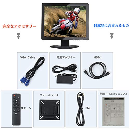 15インチ多機能モニター 5