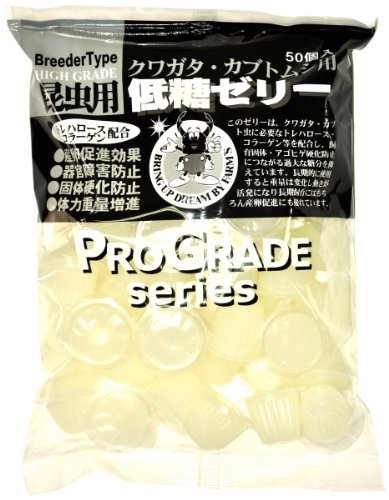 低糖ゼリー 1