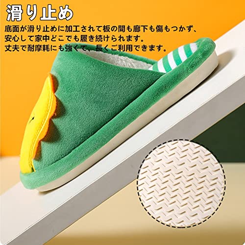 子ども用スリッパ 5