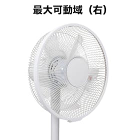 ビックカメラ ビックアイデア リビング扇風機 BIM-FA01Wを検証レビュー!扇風機の選び方も紹介 5