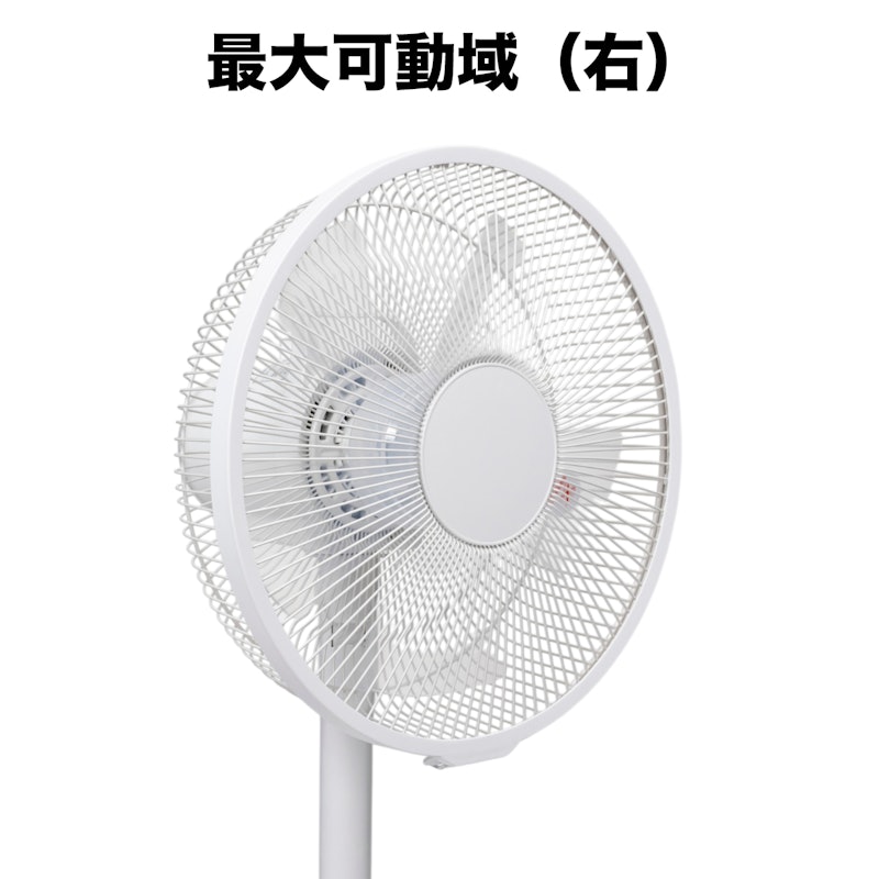 リビング扇風機 5