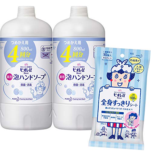 泡ハンドソープ 1
