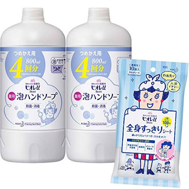 泡ハンドソープ 1