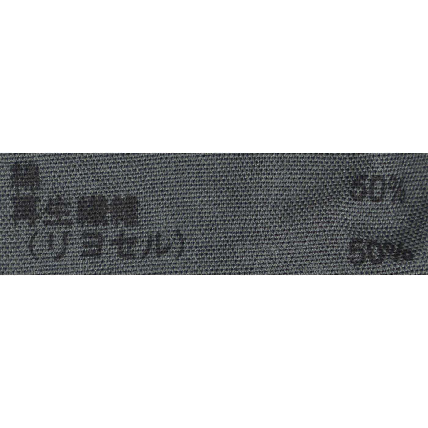 紳士 なめらか 前開きトランクス 5