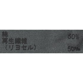 良品計画 無印良品 紳士 なめらか 前開きトランクスの口コミ・評判を元に検証してメリット・デメリットを徹底レビュー 5