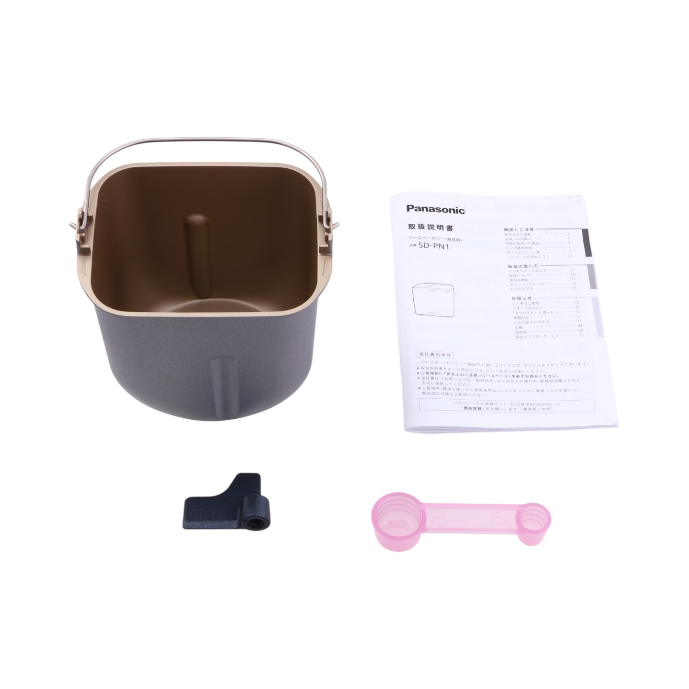 パナソニック ホームベーカリー SD-PN1を検証レビュー