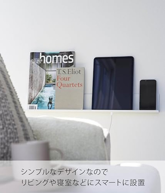 タブレット&ブック棚 3