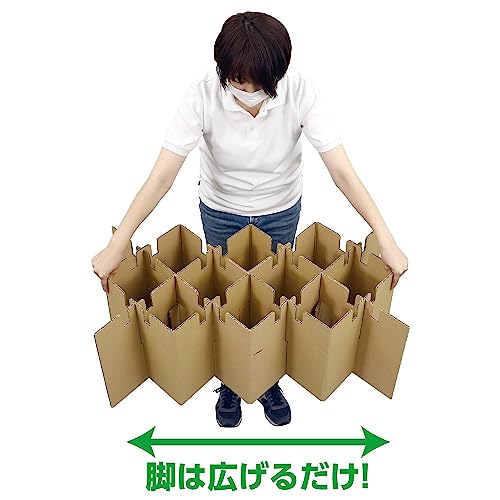 ATエコダンベッド 3