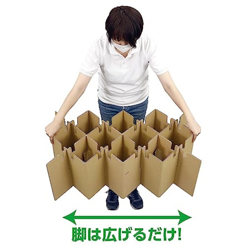 ATエコダンベッド 3