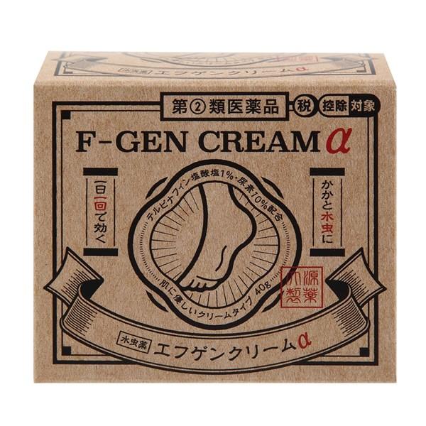 エフゲン クリームα 1