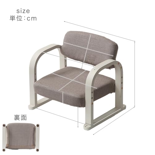 高座椅子 2