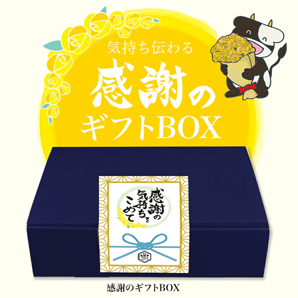 松阪牛入りハンバーグ 10