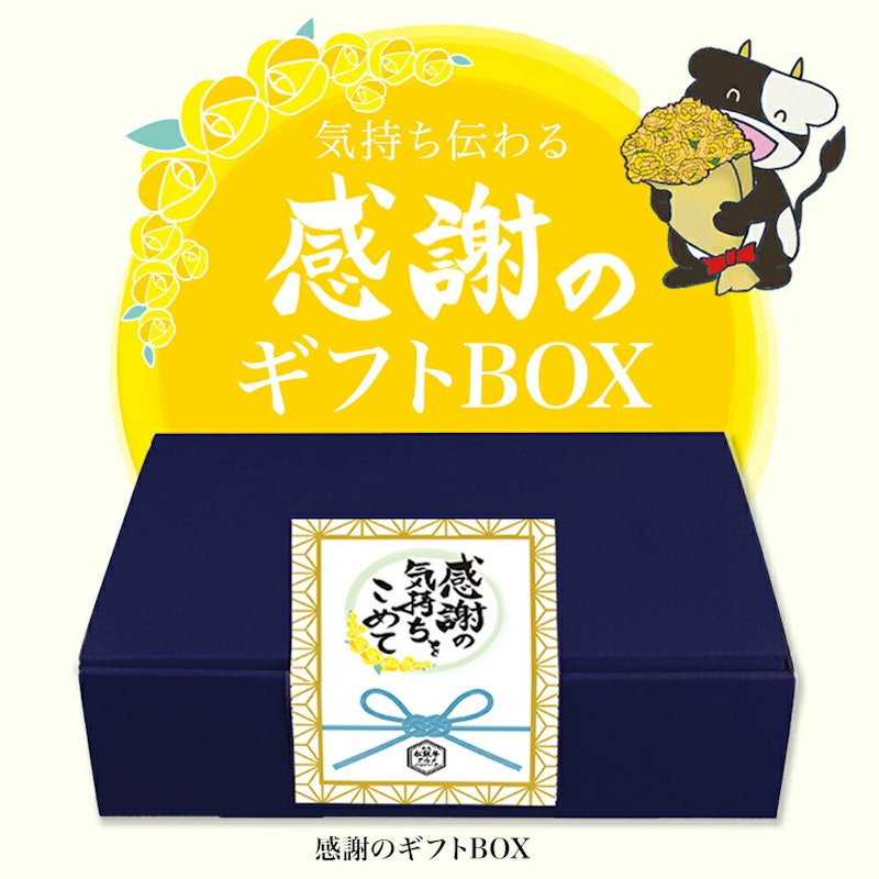 松阪牛入りハンバーグ 10
