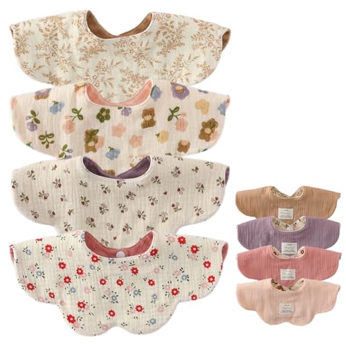 ガーゼスタイのおすすめ人気ランキング【2026年2月】 | マイベスト