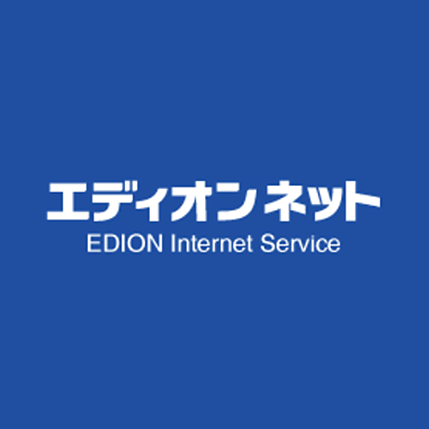 エディオンネット 1