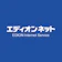 エディオン エディオンネット 1