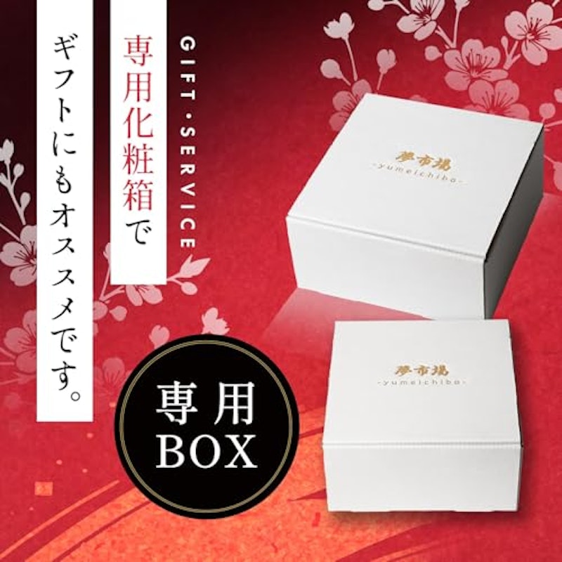 ズワイ蟹 甲羅盛り 6