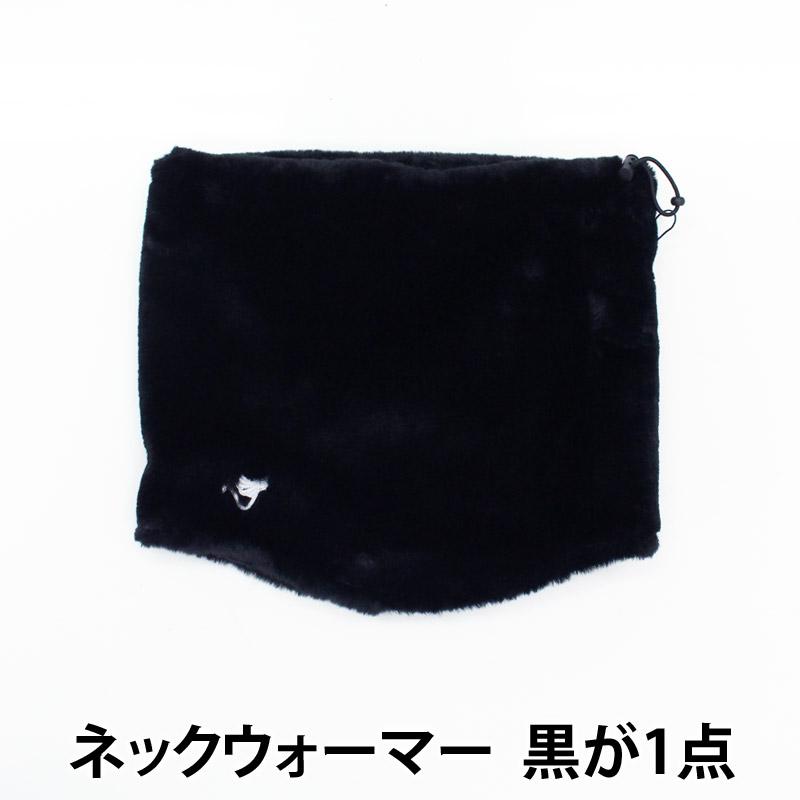 メンズゴルフウェア福袋 6点入り 6