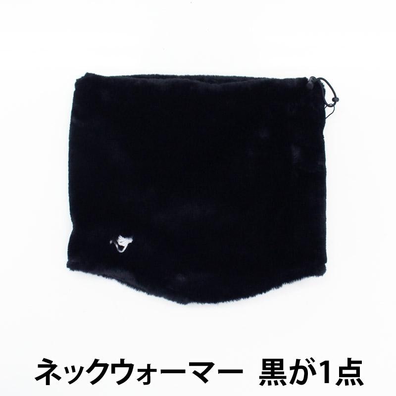 メンズゴルフウェア福袋 6点入り 6