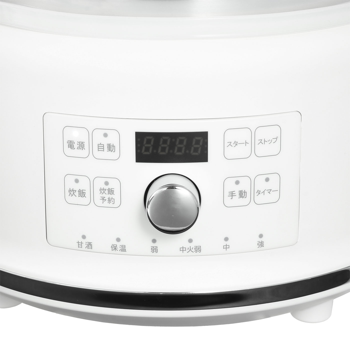 ハルクック 無水鍋 AGP-2401をレビュー！クチコミ・評判をもとに徹底