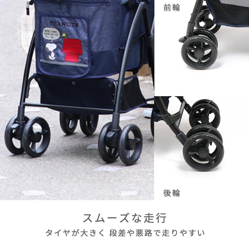 ハンドフル ペットカート 5
