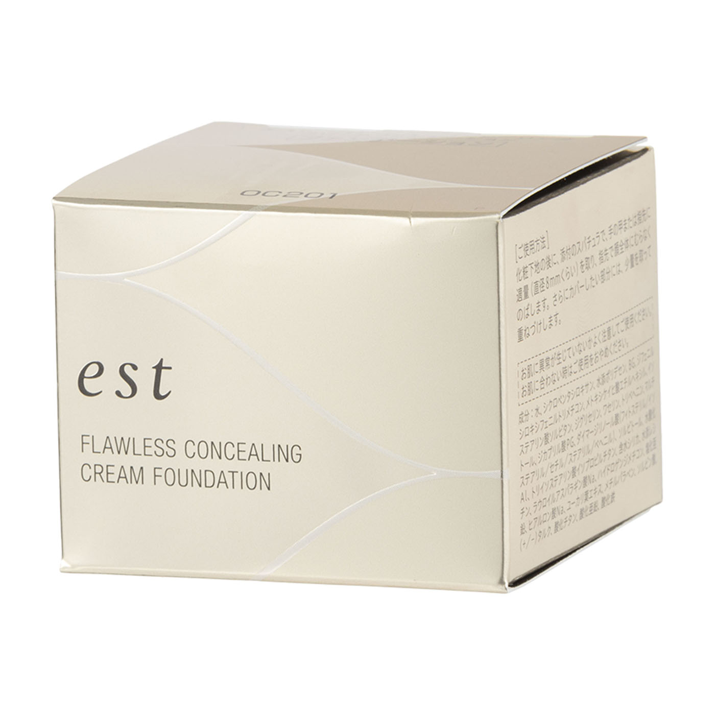 ⭐︎未使用2個セット⭐︎エスト フローレス コンシーリング クリームファンデーション エスト フローレス コンシーリング クリームファンデーション