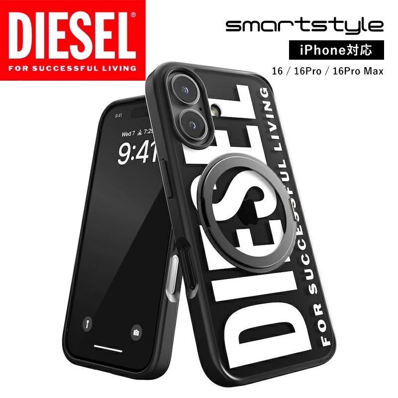 ディーゼルケース付きスマートフォンiPhone X256Ｇ スペースグレイ iPhone15Plusケース D By Silicone レッド – MiraiSell Selection