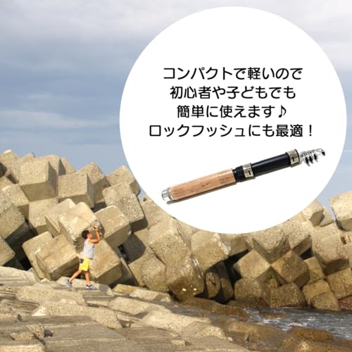 テトルドＡロングver 3
