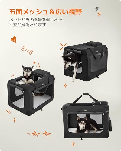 キャリーバッグ 4