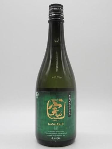 有機玄米完がこい 1