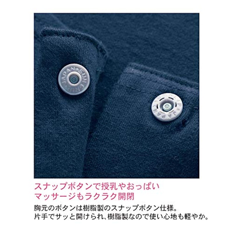 2WAY 長袖ワンピースパジャマ 3