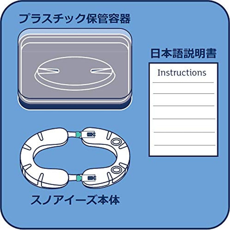 スノアイーズ 8