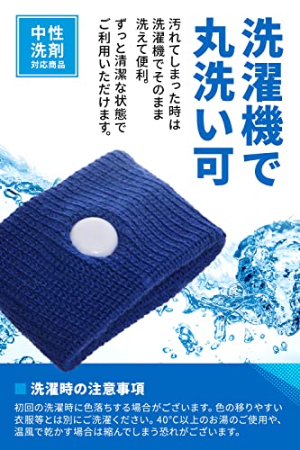リストバンド 5