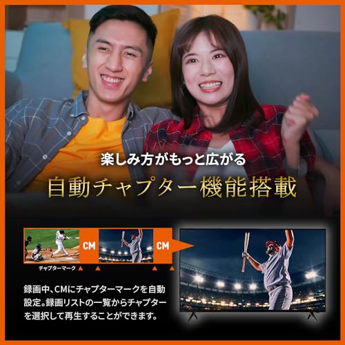 液晶テレビ 6