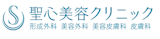 静岡のポテンツァがおすすめのクリニック【安いか気になる人のために相場も紹介!】 1