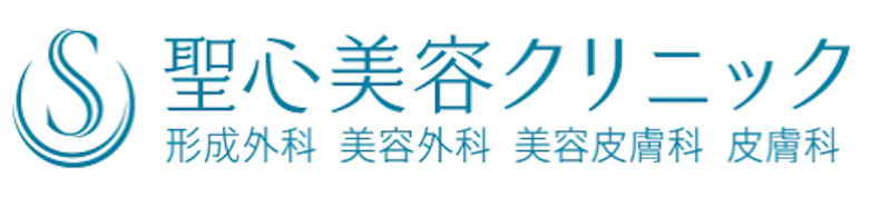 聖心美容クリニック 熱海院 ポテンツァ 1
