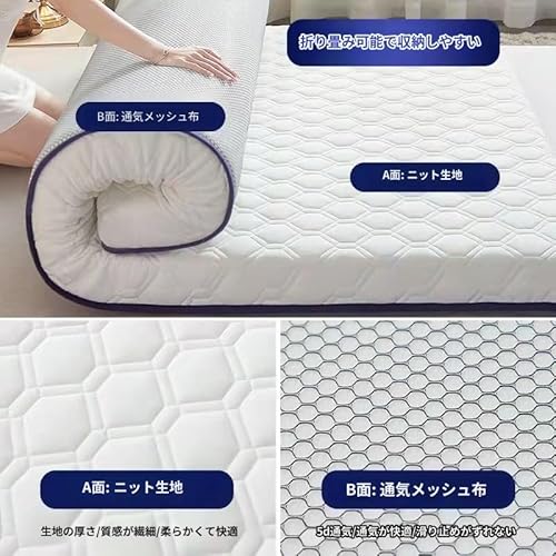 ラテックスマットレスのおすすめ人気ランキング【2025年