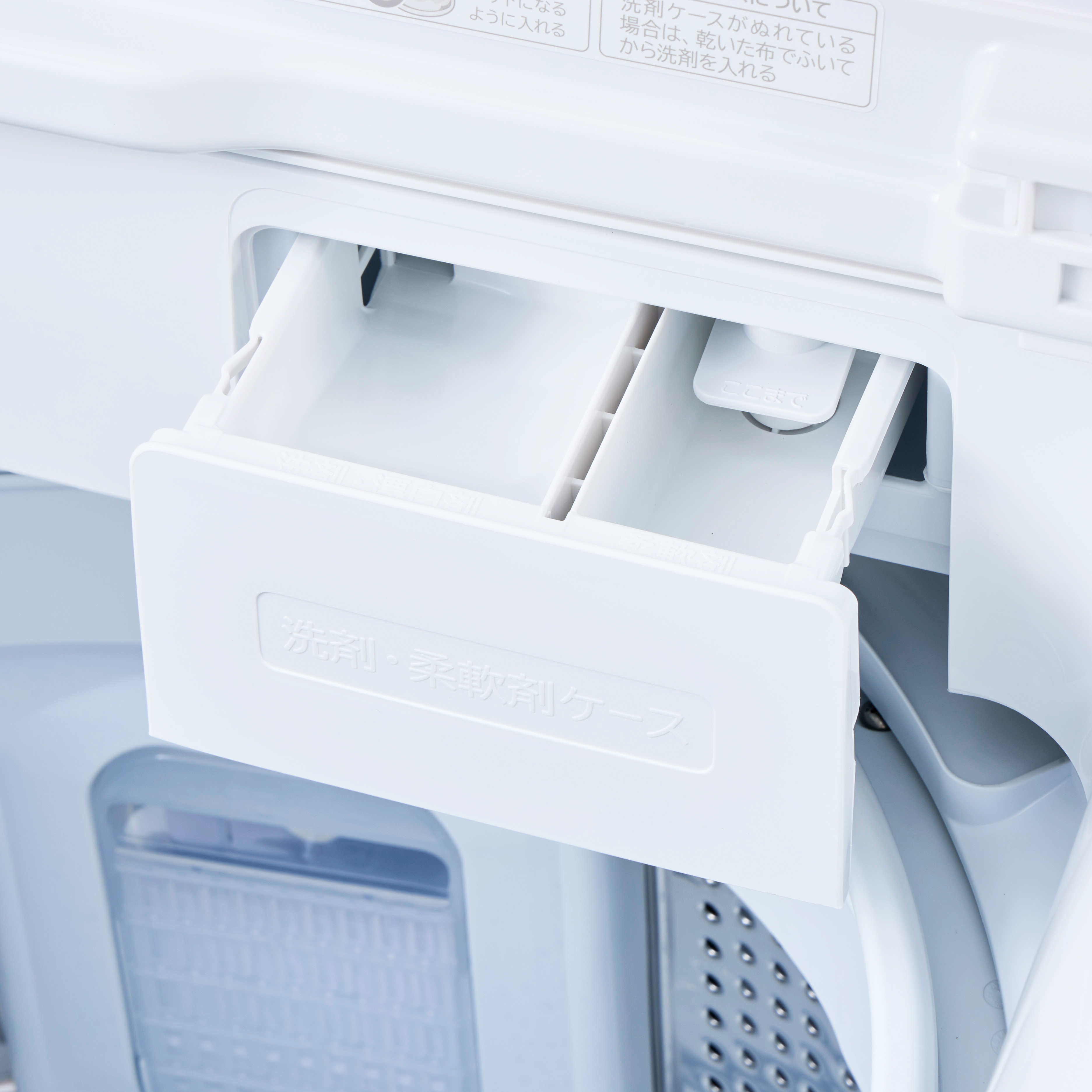 日立 ビートウォッシュ BW-V80Kの口コミ・評判は？実際に使ってよい点