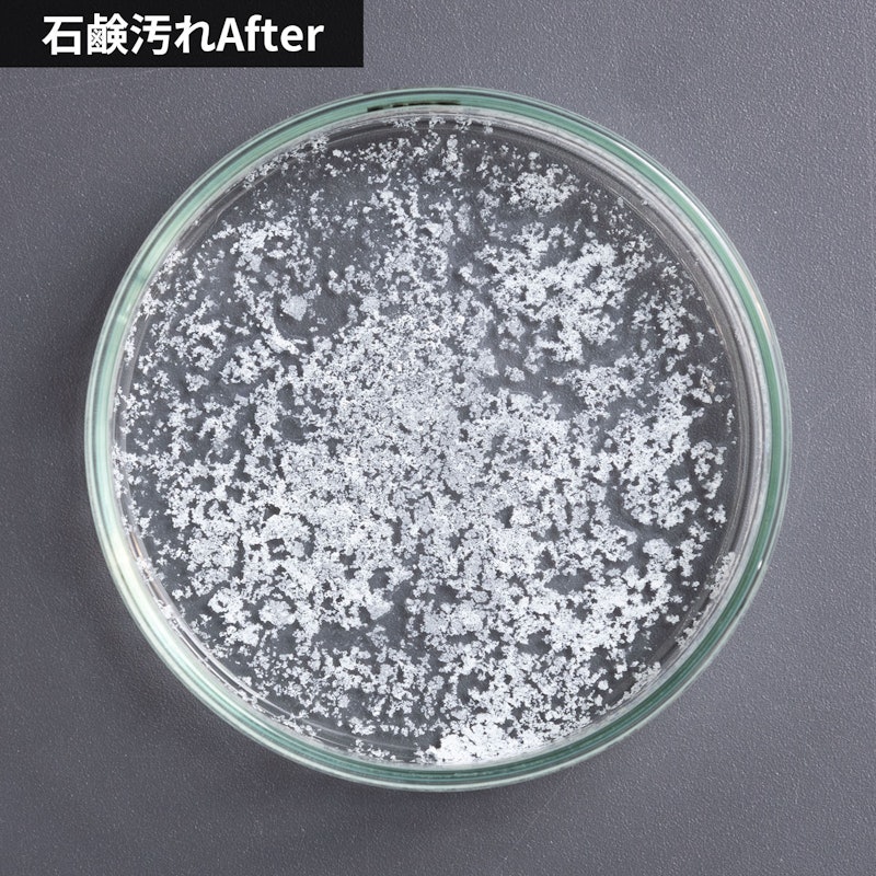 洗濯槽クリーナー 縦型洗濯機用 8