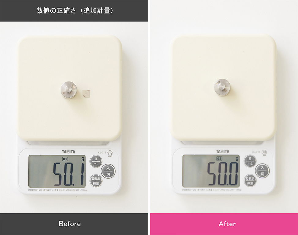 タニタ TANITA デジタルクッキングスケール KJ-212を検証レビュー