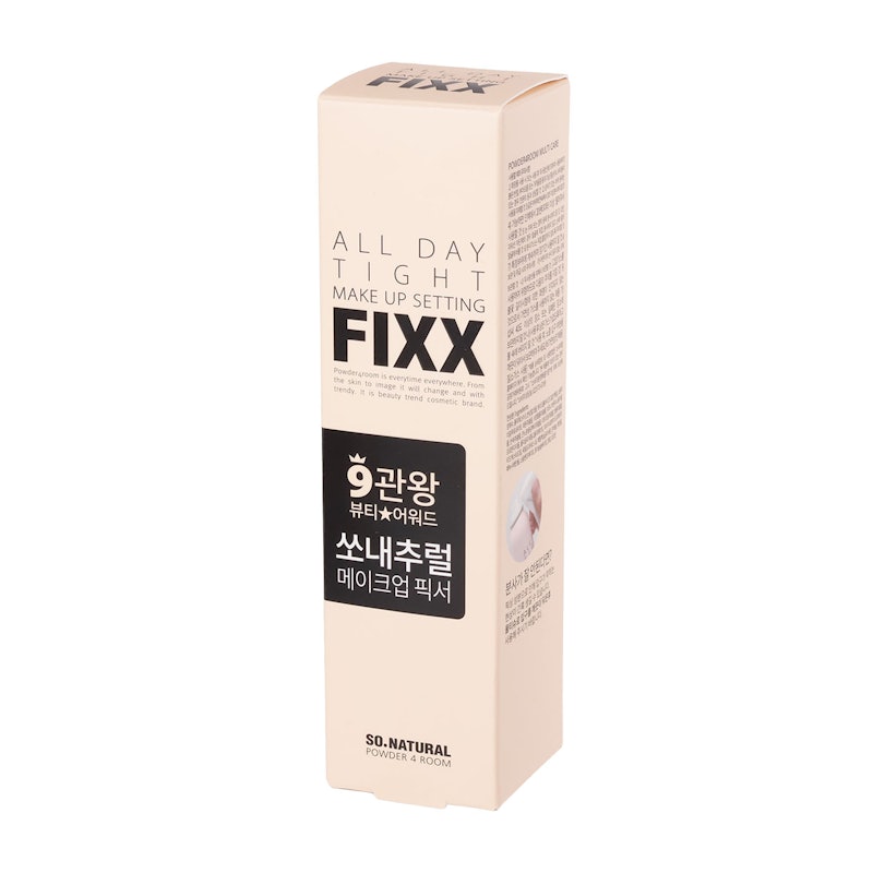 ALL DAY TIGHT MAKE UP SETTING FIXX 2