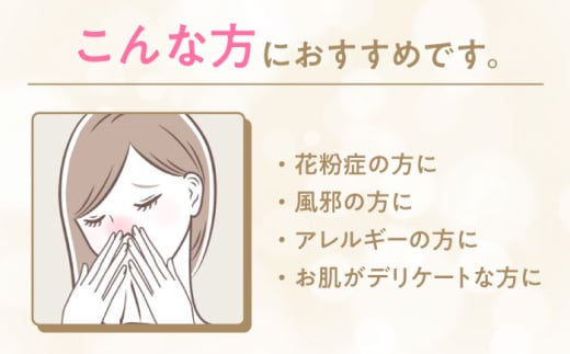 スコッティ カシミヤ 10箱 3