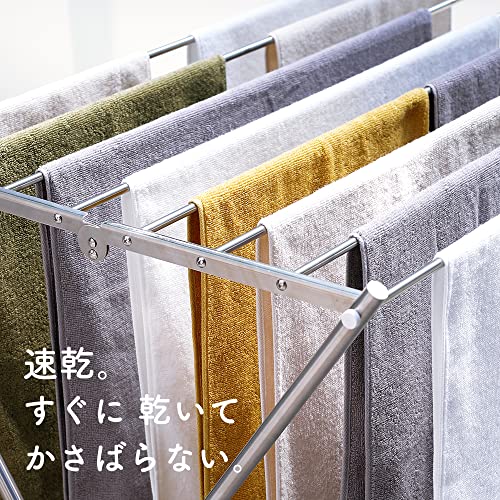デイリー タオルセット 5