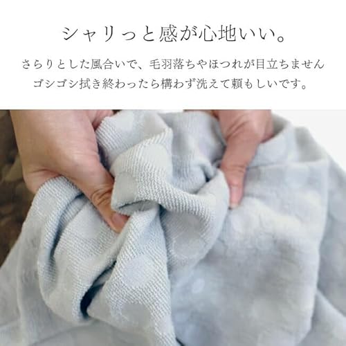フェイスタオル 6