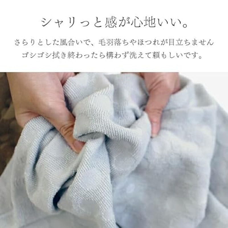 フェイスタオル 6