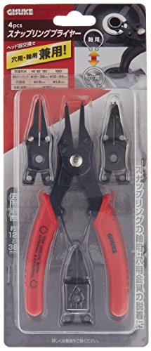 スナップリングプライヤー穴用・軸用 兼用 4