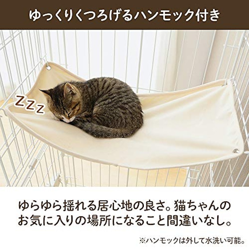 ウッディキャットケージ 3段 4
