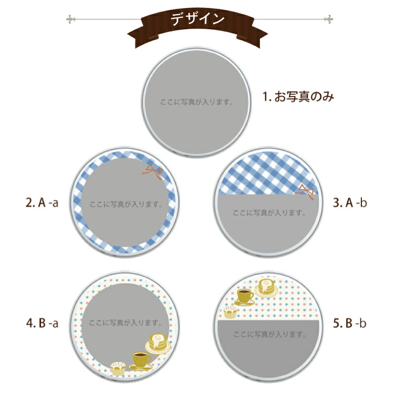 写真とメッセージが入る ワイヤレス充電器 5