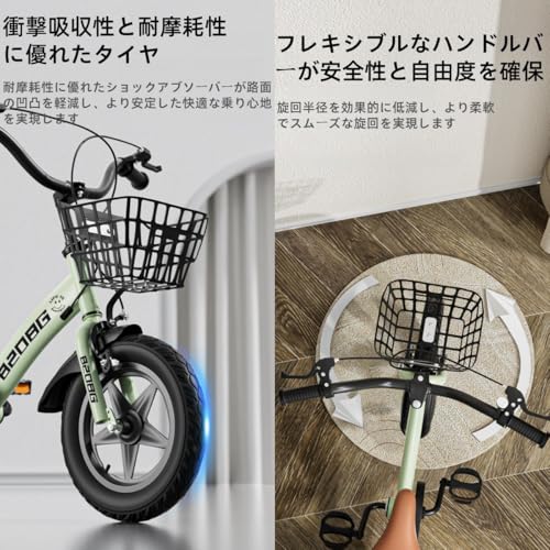 子供用自転車 3
