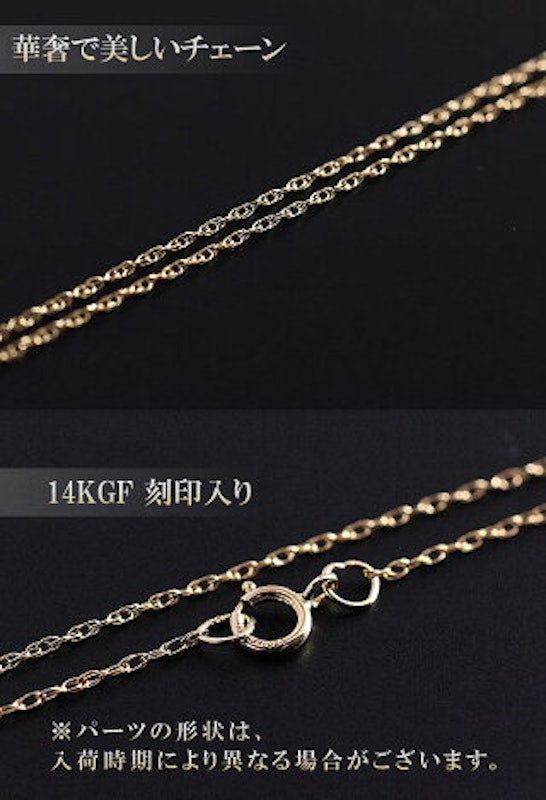 14金ゴールドフィルド ブレスレット 2